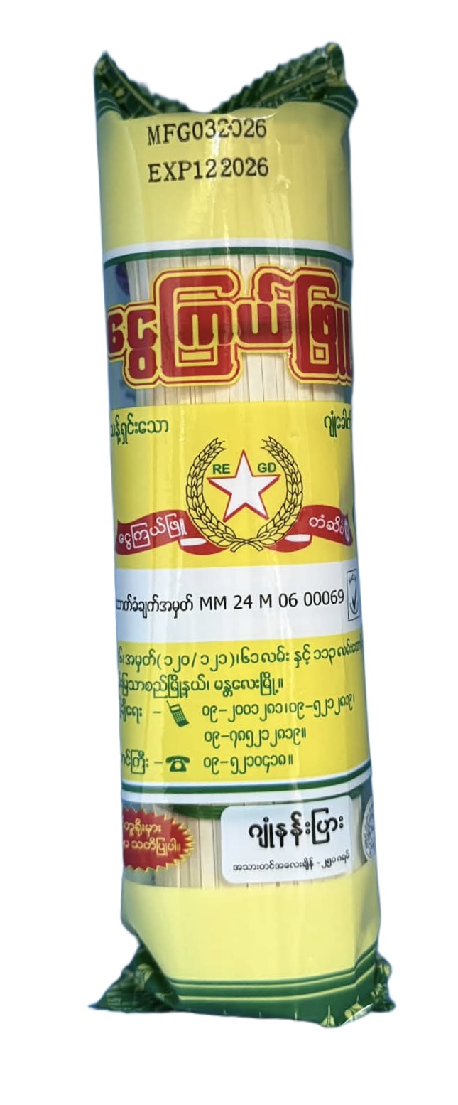 ဂျုံခေါက်ဆွဲ နန်ပြား အနောက်ဘက်ပုံ