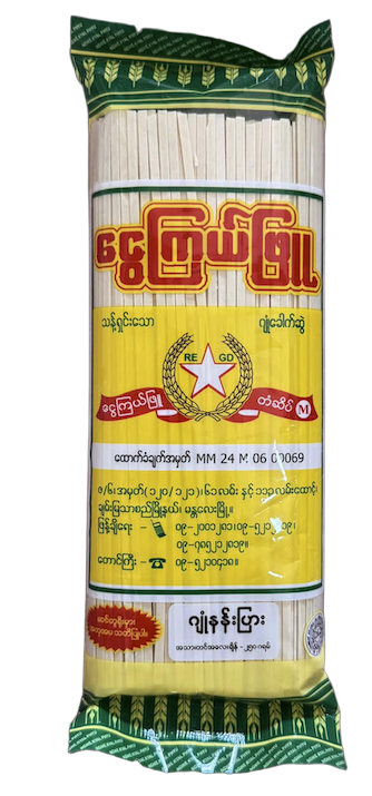 ဂျုံခေါက်ဆွဲ နန်ပြား ထပ်တိုးဓာတ်ပုံ