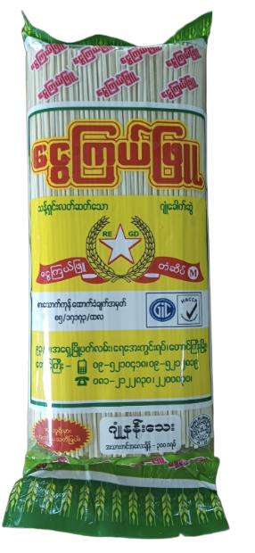 ဂျုံခေါက်ဆွဲ နန်းသေး အနောက်ဘက်ပုံ